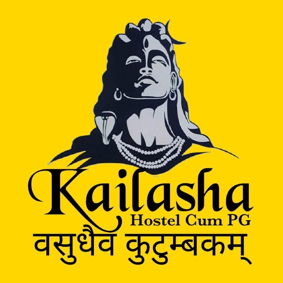 Hostal Kailasha - Cum Pg *